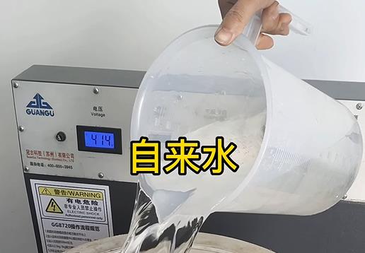 清水淹没伊州不锈钢螺母螺套